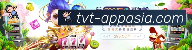 TVT体育品牌故事