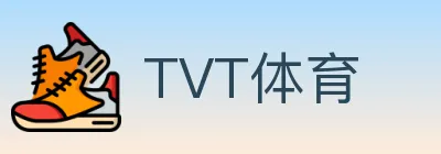 TVT体育 Logo